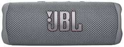 Колонка портативная 1.0 (моно-колонка) JBL Flip 6 Серый