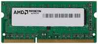 Оперативная память для ноутбука 4Gb (1x4Gb) PC4-24000 3000MHz DDR4 SO-DIMM CL16 AMD R944G3000S1S-U