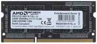 2GB AMD Radeon™ DDR3L 1600 SO DIMM R5 Entertainment Series R532G1601S1SL-U Non-ECC, CL11, 1.35V, RTL (180824)