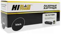 Тонер-картридж Hi-Black TK-5270BK для Kyocera-Mita M6230cidn/M6630/P6230cdn 8000стр