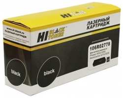 Hi-Black 106R02778 Картридж для Xerox Phaser 3052 / 3260 / WC 3215 / 3225, 3К