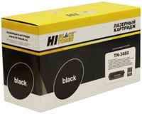 Hi-Black TN-3480 Тонер-картридж для Brother HL-L5000D / 5100DN / 5200DW, 8K
