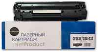 Картридж NetProduct CF283X для HP LaserJet Pro MFP M225dn/ dw/ M201n/ dw/ M202n/ dw/ M226dw/ Canon imageCLASS MF211 / 212w/ 215/ 216n/ 217w/ 221d/ 223