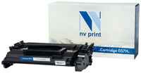 NV-Print NV Print Cartridge 057 Картридж NV-057 для Canon i-SENSYS LBP223dw / 226dw / 228x / MF443dw / 445dw / 446x / 449x (3100k) (БЕЗ ЧИПА) ( БЕЗ ГАРАНТИИ)