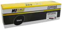Тонер-картридж Hi-Black CF230XL для HP LaserJet Pro M203/MFP M227 6000стр
