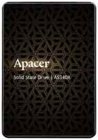Твердотельный накопитель SSD 2.5 480 Gb Apacer Panther AS340X Read 550Mb / s Write 520Mb / s 3D NAND TLC
