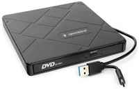 USB 3.0 Gembird DVD-USB-04 пластик, со встроенным кардридером и хабом черный