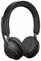 Гарнитура JABRA Evolve2 65