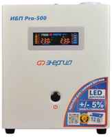 Источник бесперебойного питания Энергия Pro-500 500VA Белый (Е0201-0027)