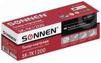 Тонер-картридж SONNEN (SK-TK1200) для KYOCERA ECOSYS P2335/M2235dn/M2735dn/M2835dw, ресурс 3000 страниц, 363317