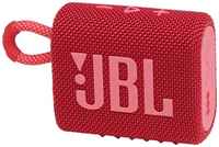 Колонка портативная JBL GO 3 1.0 (моно-колонка) Красный