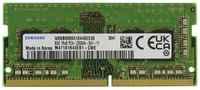 Оперативная память для ноутбука 8Gb (1x8Gb) PC4-25600 3200MHz DDR4 SO-DIMM CL22 Samsung M471A1K43EB1-CWED0