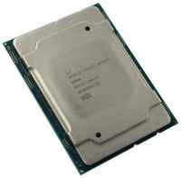 Intel Xeon® Bronze 3206R 8 Cores, 8 Threads, 1.9GHz, 11M, DDR4-2133, 2S, 85W (CD8069504344600)