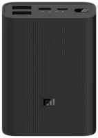 Мобильный аккумулятор Xiaomi Mi Power Bank 3 Ultra Compact Li-Pol 10000mAh 2.4A+2A+1.5A+3A 4xUSB