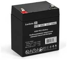 Exegate EP212310RUS Аккумуляторная батарея DTM 12045 / EXG1245 (12V 4.5Ah, клеммы F1) (EXG - 1245)