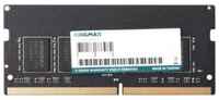 Оперативная память для ноутбука 16Gb (1x16Gb) PC4-21300 2666MHz DDR4 SO-DIMM CL19 KingMax KM-SD4-2666-16GS KM-SD4-2666-16GS