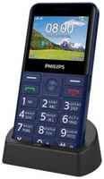 Телефон Philips E207 синий