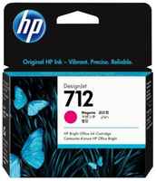 Картридж HP 712 Magenta DesignJet Ink Cartridge 29мл для HP DJ Т230 / 630 3ED68A