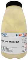 Тонер Cet PK208 OSP0208Y-50 желтый бутылка 50гр. для принтера Kyocera Ecosys M5521cdn / M5526cdw / P5021cdn / P5026cdn