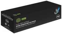 Картридж лазерный Cactus CS-CE278X-MPS черный (3000стр.) для HP LJ P1566 / P1606w (TK-540K)
