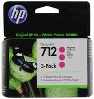 Картридж струйный HP 712 3ED78A пурпурный x3упак. (29мл) для HP DJ Т230 / 630 (LC3239XLC)