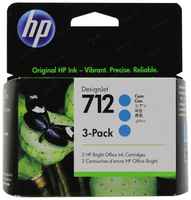 Картридж струйный HP 712 3ED77A голубой x3упак. (29мл) для HP DJ Т230 / 630 (EP65 OPCSIN-CNIR1600)