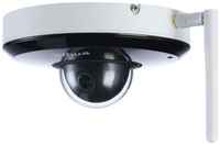 Видеокамера IP Dahua DH-SD1A404XB-GNR-W 2.8-2.8мм цветная корп.: