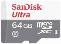 Карта памяти microSDXC 64Gb SanDisk SDSQUNR-064G-GN3MN