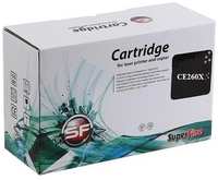 Картридж SuperFine CE260X для HP Color LaserJet Enterprise CP4520 Color LaserJet CP4525 17000стр