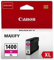 Картридж SuperFine PGI-1400XL для Canon MB2040 MB2340 Maxify MB2140 Maxify MB2740 935стр Пурпурный