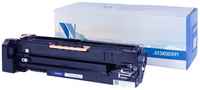 NV-Print Барабан NVP совместимый NV-013R00591 для Xerox WC 5325/5330/5335 (90000k)