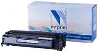 NV-Print Картридж NVP совместимый NV-C7115X/2624X/2613X для HP LaserJet 1000/ 1000W/ 1005/ 1005W/ 1200/ 1200N/ 1200SE/ 1220/ 1220SE/ 3300/ 3300MFP/ 3310/ 3320