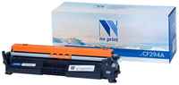 NV-Print Картридж NVP совместимый NV-CF294A для HP LaserJet Pro MFP M148dw / MFP M148fdw (1200k)