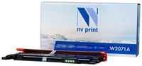 NV-Print Картридж NVP совместимый NV-W2071A Cyan для HP 150 / 150A / 150NW / 178NW / 179MFP (700k)