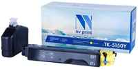 NV-Print Картридж NVP совместимый NV-TK-5150 Yellow для Kyocera ECOSYS M6035cidn /  M6535cidn /  P6035cdn (10000k) (TK-5150Y)