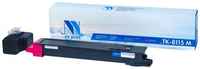 NV-Print Картридж NVP совместимый NV-TK-8115 Magenta для Kyocera EcoSys-M8124 / EcoSys-M8130 (6000k) (TK-8115M)