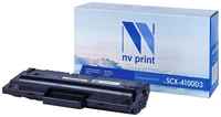 NV-Print Картридж NVP совместимый NV-SCX-4100D3 для Samsung SCX-4100 /  4150 (3000k) (NV-SCX4100D3)