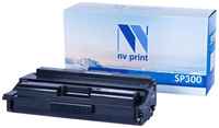 NV-Print Картридж NVP совместимый NV-SP300 для Ricoh Aficio SP 300DN (1500k) (CS-SP300)
