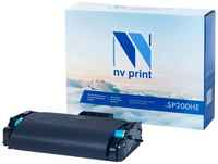 NV-Print Картридж NVP совместимый NV-SP200HE для Ricoh Aficio SP200/SP202/SP203/SP210/SP212 (2600k)
