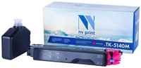 NV-Print Картридж NVP совместимый NV-TK-5140 Magenta для Kyocera ECOSYS M6030cdn /  M6530cdn /  P6130cdn (5000k) (TK-5140M)