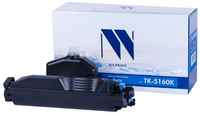 NV-Print Картридж NVP совместимый NV-TK-5160 для Kyocera ECOSYS P7040cdn (16000k)