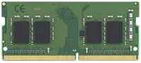 Оперативная память для ноутбука 8Gb (1x8Gb) PC4-21300 2666MHz DDR4 SO-DIMM CL19 Kingston ValueRAM KVR26S19S6/8