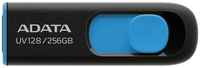 A-Data 256GB ADATA UV128 USB Flash [AUV128-256G-RBE] USB 3.0, Blue, RTL
