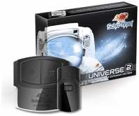 Охранная система Scher-Khan Universe 2 брелок без ЖК дисплея (SCKH-UNIVERSE.2)