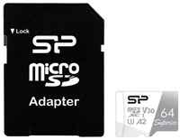 Флеш карта microSD 64GB Silicon Power Superior Pro A2 microSDXC Class 10 UHS-I U3 Colorful 100 / 80 Mb / s (SD адаптер) (SP064GBSTXDA2V20SP)