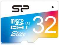 Флеш карта microSD 32GB Silicon Power Elite microSDHC Class 10 UHS-I Colorful