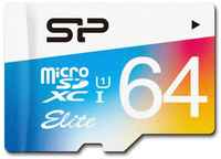 Флеш карта microSD 64GB Silicon Power Elite microSDHC Class 10 UHS-I (SD адаптер) Colorful (SP064GBSTXBU1V21SP)