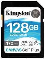 Карта памяти SD XC 128Gb Kingston SDG3/128GB
