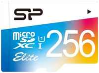 Флеш карта microSD 256GB Silicon Power Elite microSDHC Class 10 UHS-I (SD адаптер) Colorful