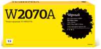 TC-HW2070A Картридж T2 для HP Color Laser 150a/150nw/MFP 178nw/MFP 179fnw (1000 стр.) , с чипом